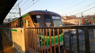 常磐線　各駅停車本厚木行き　東京メトロ16000系16123編成　新松戸駅にて