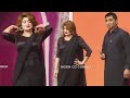 Amjad Rana and Nida Khan with Zulfi | Stage Drama 2021 | Comedy Clip 2021 | Punjabi Stage Drama