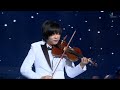 Nơi Tình Yêu Bắt Đầu | Violin Anh Tú | Bằng Kiều Live Concert Chuyện Lạ | VIETART OFFICIAL