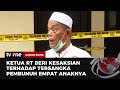 Empat Bocah Tewas di Jagakarsa, Pelaku & Istri Belum dapat Dimintai Keterangan | Kabar Siang tvOne