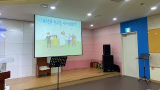 2022.03.27 순복음유년부