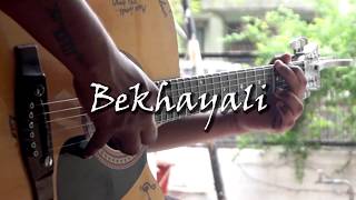 Kabir Singh Bekhayali | Shahid Kapoor,Kiara Advani | Sachet-Parampara |  The guitar guy