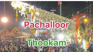 Pachalloor,Sree Bhadrakali Temple Nercha Thookam- at a glance-Trivandrum,Kerala