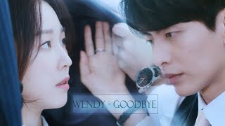 [FMV中字]  WENDY(웬디) - Goodbye《Beauty Inside》OST Part.6   서현진徐玄振✗이민기李民基