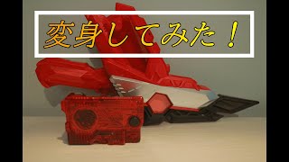 【変身してみた】仮面ライダー迅　バーニングファルコンに変身してみた！