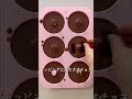 痩せるふわふわドーナツレシピ🍩ダイエット中の奇跡のおやつ♪asmr shorts