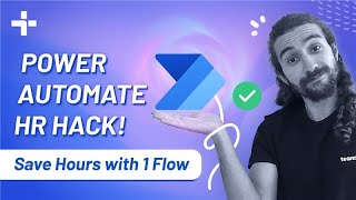 How to Use Power Automate for HR