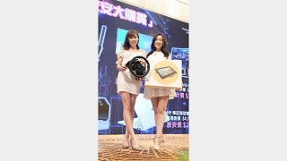 HKCCF「香港電腦通訊節2021」記者招待會 - 「激安大購賞」- Official Show Giirls (Vertical Version)