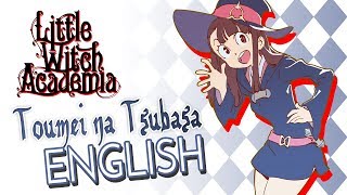 Toumei na Tsubasa ✶ English Cover【Keira】