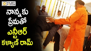 NTR and Kalyan Ram Taking Blessings from Father Hari Krishna @NTR27 Movie Launch - Filmyfocus.com