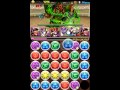 パズドラ　チャレンジダンジョン！ 4回目 　lv6　回復なし　浸遊の国造神・オオクニヌシ