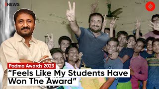 Padma Awards 2023: Super 30 Founder Anand Kumar Receives Padma Shri