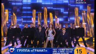 Ани Лорак -  Shady Lady (Отборочный тур Евровидения в России)