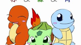 Battle Jhoto Gym Leader Oras Style 戦闘 ジョウトジムリーダーorasアレンジ Battle Jhoto Gym Leader Oras Style 戦闘 ジョウトジムリーダーorasアレンジ