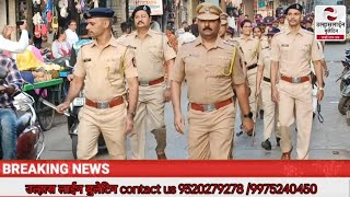 उल्हासनगर मै पुलिस अलर्ट मोड पर, हनुमान जयंती को लेकर पुलिस का रूट मार्च