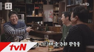 lifebar [반전인터뷰] 김현수 맥주캔 피격 사건의 진실은? 161229 EP.4