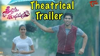 Srirastu Subhamastu Theatrical Trailer | Allu Sirish, Lavanya Tripathi, SS Thaman