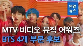 [ENG SUB] BTS, MTV 비디오 뮤직어워드 4개 부문 후보 BTS, Listed in 4 MTV Video Music Awards Charts / 연합뉴스