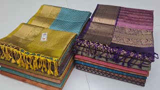 Designer Silk || Coimbatore Pure Soft Silk Sarees Manufacturer || Best Wholesale Price || Online