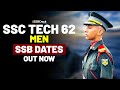 SSC Tech 62 Men SSB Dates and Cut Off Marks Released | Join Indian Army | OTA Chennai |