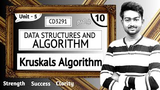 Kruskal's Algorithm in Tamil | Data Structures and Algorithms CD3291 Lectures in Tamil