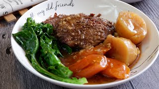 Super Easy Pressure Cooked Asian Style Pot Roast  | Easy Multi Cooker Beef Chuck Tender Recipe
