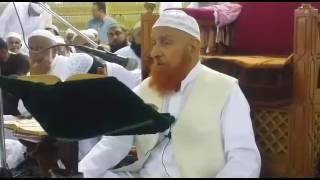 Badsha Najashi ke janaze ke barey mein. Sheikh Makki Sahab