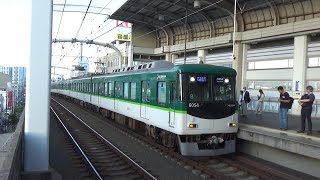 【快急到着＆発車！】京阪電車 6000系6004編成 快速急行淀屋橋行き 寝屋川市駅