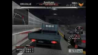 首都高バトル01 没になった車