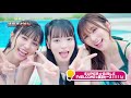 【地上波tv】楽遊のさきどり★アイドル塾 34