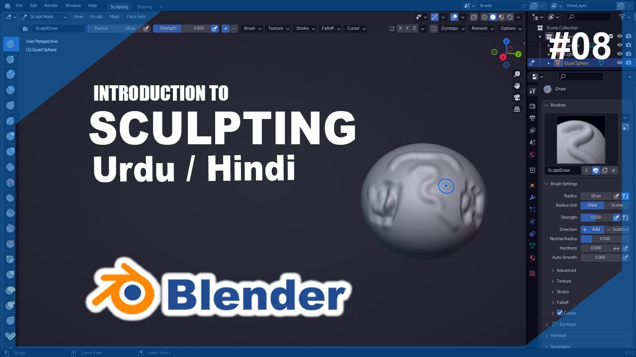 INTRODUCTION To Sculpting | Blender 3.0 Beginner Tutorial - Class 08 ...