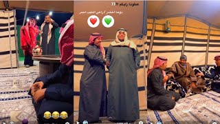 سنابات حمدي الفريدي ، تحدي التمثيل فريق دوحا وفريق راعي الطيب 😂😂😂