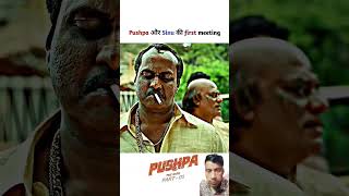 #pushpa #alluarjun #movie #comedy #pushpamovie #love #pushpa2dailagues #song #pushpa2songs