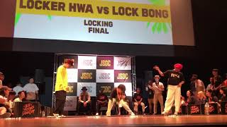 LockerHwa vs LockBong | JSDC locking Final