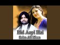 Eid Aayi Hai