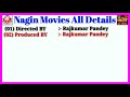 nagin movies all details stardust movies list