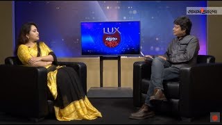 তারিন জাহান; লাক্স ক্যাফে লাইভ- পর্ব ৬৯ || Lux Cafe Live with Tareen Jahan