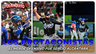 TIGRES DEL LICEY ❌️ PROTAGONISTAS ❌️ SERGIO ALCÁNTARA DE 5-1, CON UN HR, UNA ANOTADA | 🐯🔵 | ⚾️🔥🔥🔥