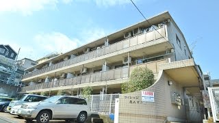 ヴィレッジ花みずき２　３０３号室　２ＬＤＫ　｜　日の出不動産㈱　古淵