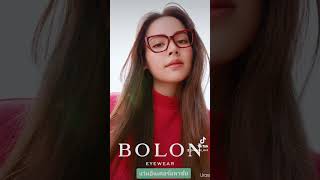 New Collection🤓BOLON Eyewear  สินค้าแบรนด์ดัง กรอบแว่นตาจากประเทศฝรั่งเศส🫰 แว่นอินเตอร์มหาชัย🤓