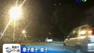 醉撞警車肇逃 酒測1.05罰20萬