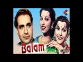 Balam Duniyawalo Mujhe Batao | Balam 1949 | Lata Mangeshkar, Suraiya