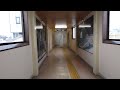 紀伊田辺駅 和歌山県 田辺市 駅