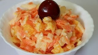 Ну, оОчень вкусный - Витаминный Салат!