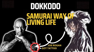 Samurai way of living fulfilled life.DOKKODO 21 rules of MIYAMOTO MUSASHI explained.