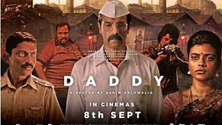 DADDY full movie watch. #daddy #arungawli #englishsubtitle