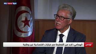 حمة الهمامي: الأحزاب التي تحكم بعد الثورة لا تمثل غالبية الشعب التونسي