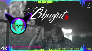 Bhagat 2 Maharaj Dj Remix Hard Bass New Haryanvi Song Haryanavi 2023 Dj Vibration Punch Mix Dj Rishi