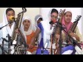 Amrit Baani Har Har Teri- Gurmat Sangeet Raag Kirtan Darbar