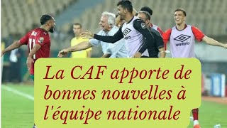 La CAF annule le mandat d'arrêt contre Bouval et Chakala